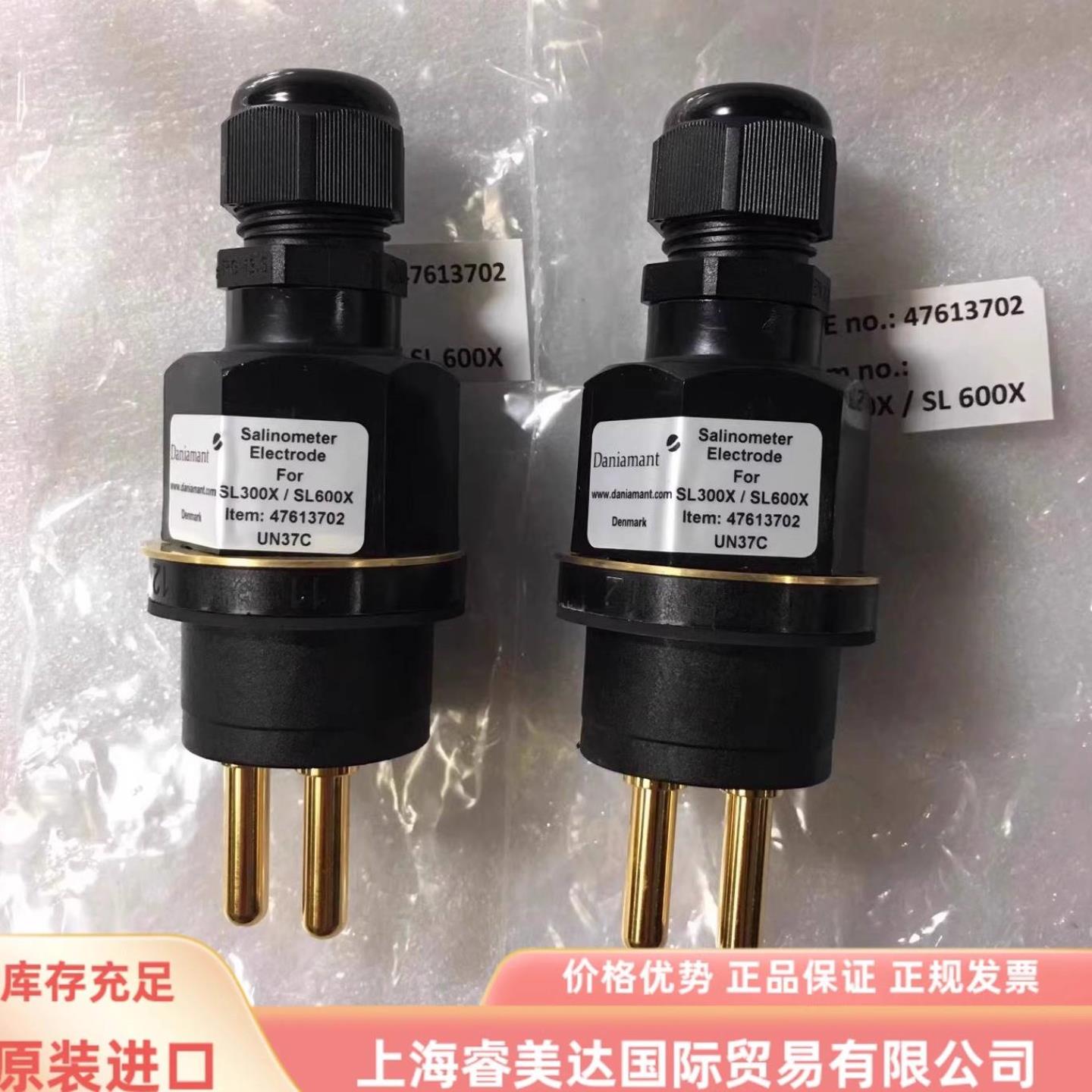 配件Daniamant SL300XSL600X 47613702 SL6000 SL6005 议价