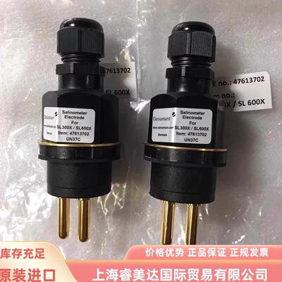 配件Daniamant SL300XSL600X 47613702 SL6000 SL6005 议价