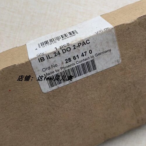 配件2863944菲尼克斯IBIL24DO2PAC2861470IBILAI2SFME议价