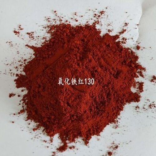 氧化铁颜料粉末黑红色黄绿黑蓝铁粉彩色水泥调色粉石膏水磨石腻子