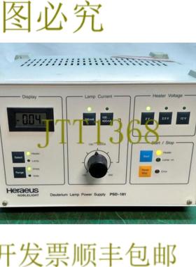 供应22 HERAEUS Noblelight 氘灯电源供应 PSD-181 PN451024