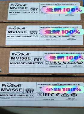 (询价)MVI56E-MNETC