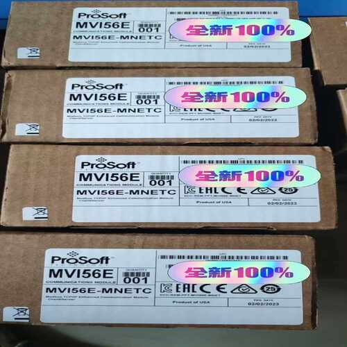 (询价)MVI56E-MNETC