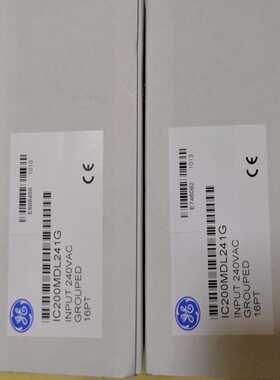 询价~GE 模块 IC200MDL241G
