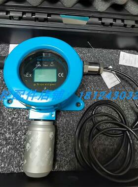 XL信立 智能氢气传感器61GX33XDE/H2 433MH【白零商行】