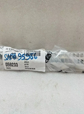 ELECTROLUX059233COVERGRILLFORTHERMOSTAT-LOTOF3PCS