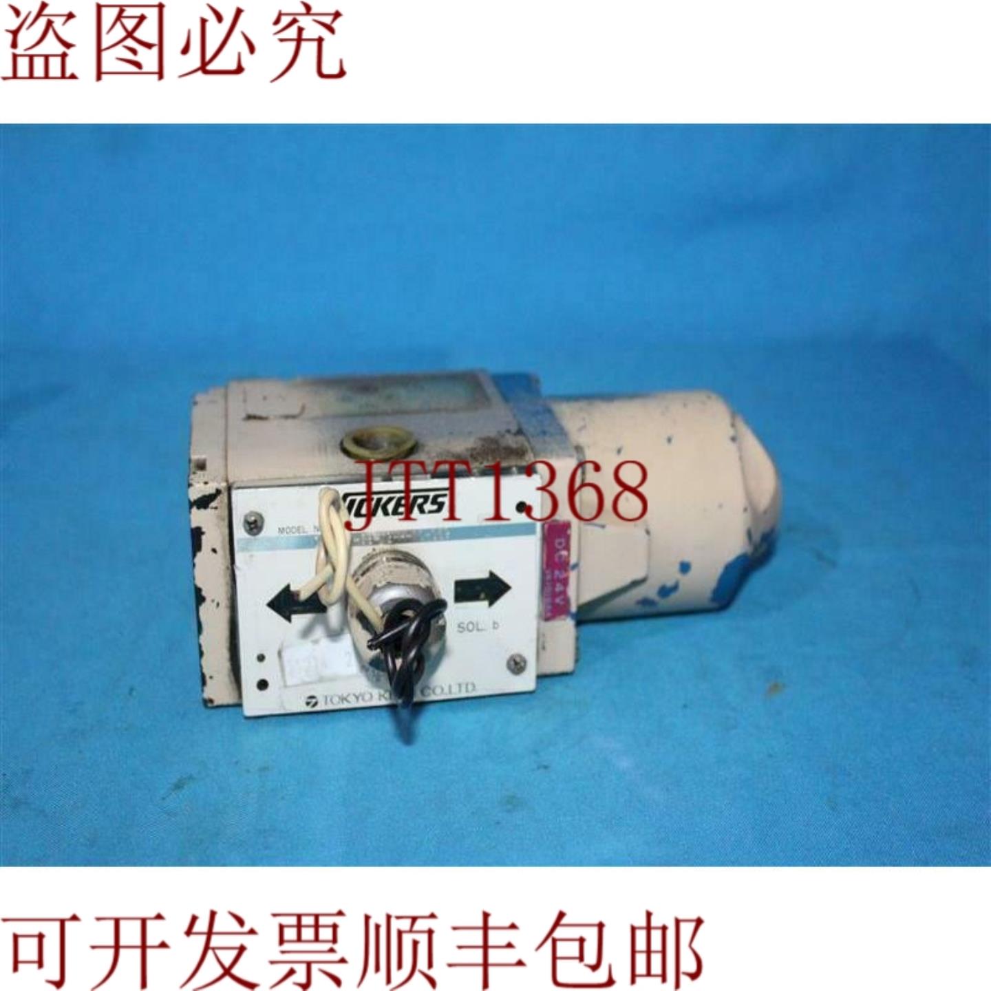 供应维氏 DG4S-5-3B-W2-H-10-S69 DG4S53BW2H10S69 阀门