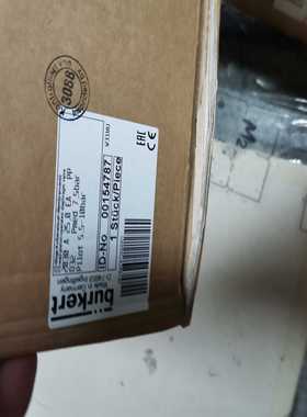 宝德burkert2030全新D32价格私聊私聊--议价商品