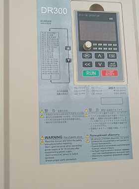 询/DR300变频器DR300AT3022G030P成色