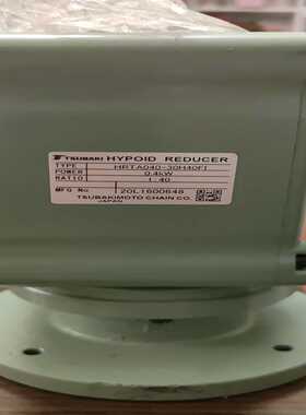 马扎克减速机 椿本HRTA040-30H40FI【侨报商行】