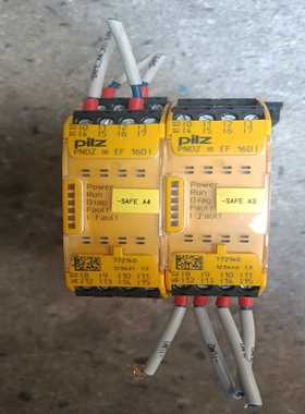 拆机皮尔兹安全继电器772140的2个，成色9成新，标价为单--议价