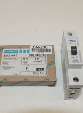 议价NeuOvp  5Sx21037 Leitungsschutzschalter 5Sx2 1037适用