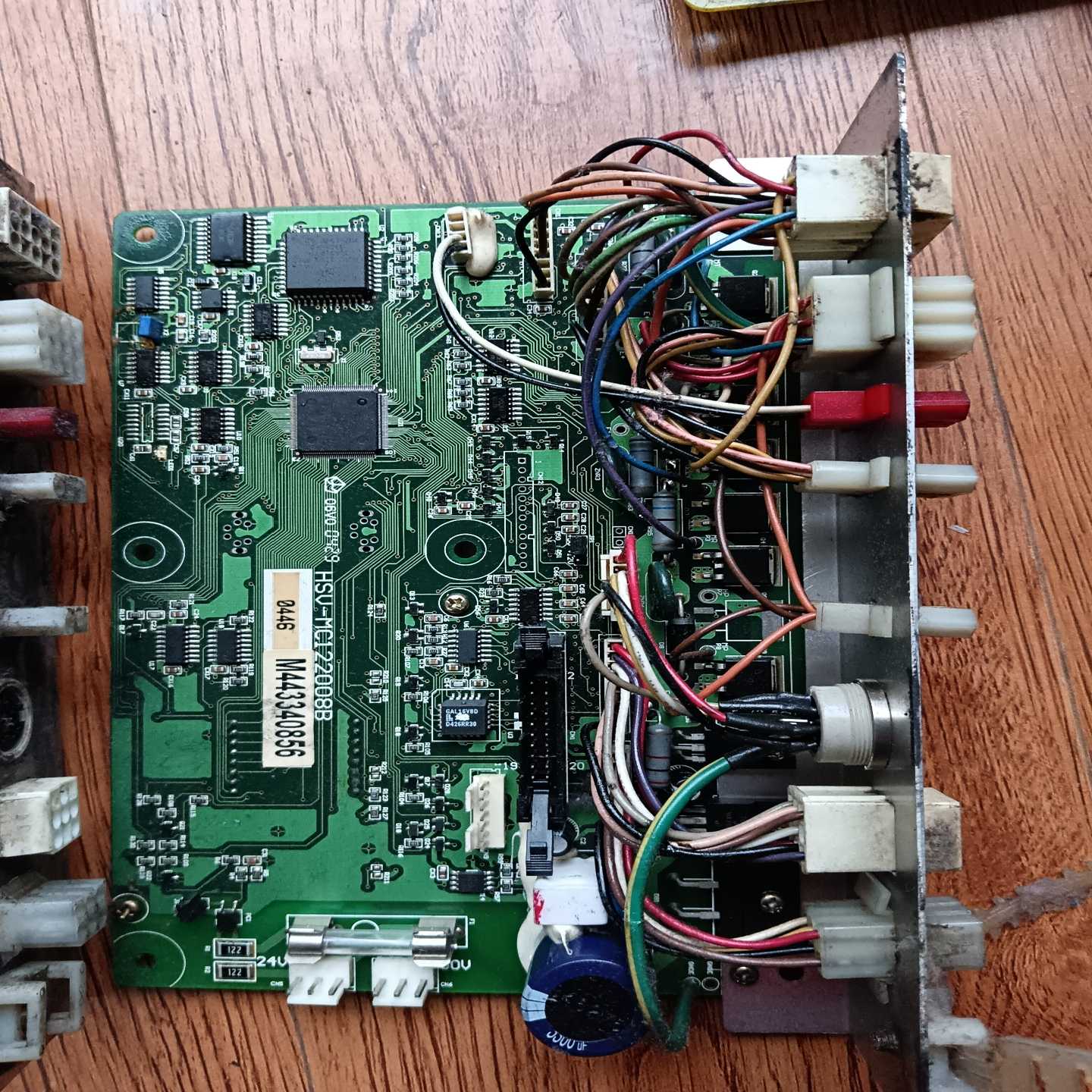 HSU-MC122008B主板两块，拆机件，正常使用，功能齐--议价商品