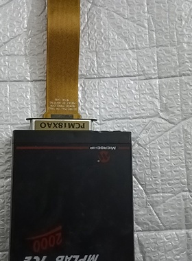 议价mplabice2000仿真器电源图新