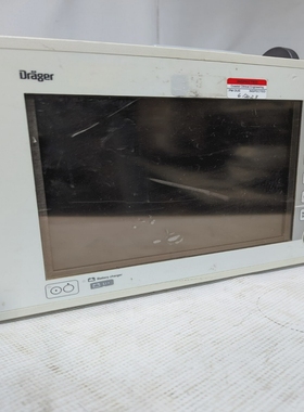 DraegerMS13466E539DInfinityDelta显示器用于零件或道具