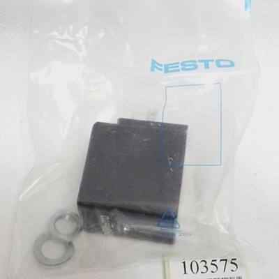 议价Msxg24Od 34425 Magnetspule  Neu Ovp适用