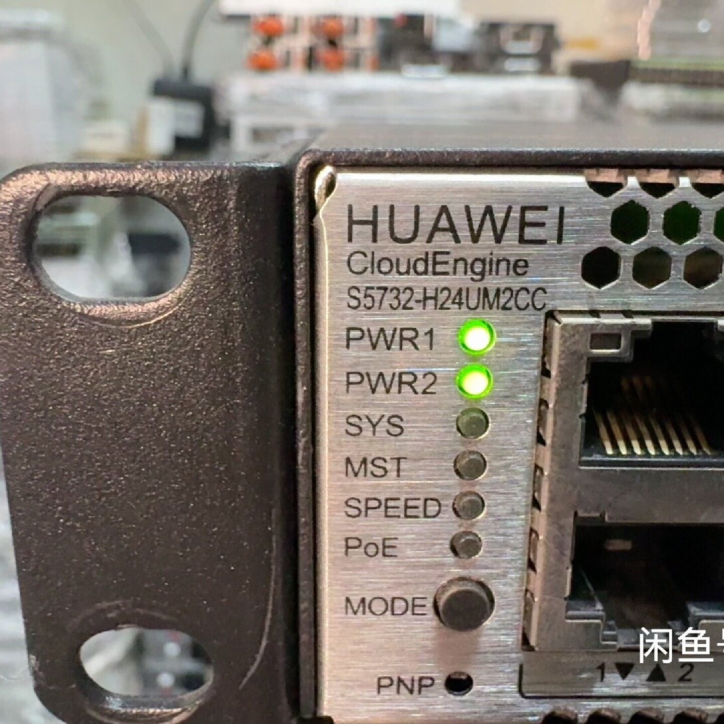 华为CloudEngine S5732-H24UM2CC 企-议价