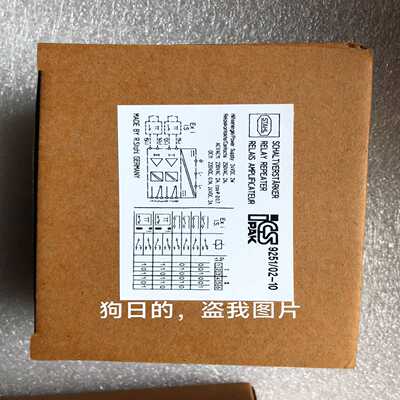 (询价)STAHL斯塔尔模块9251/02-10行货！