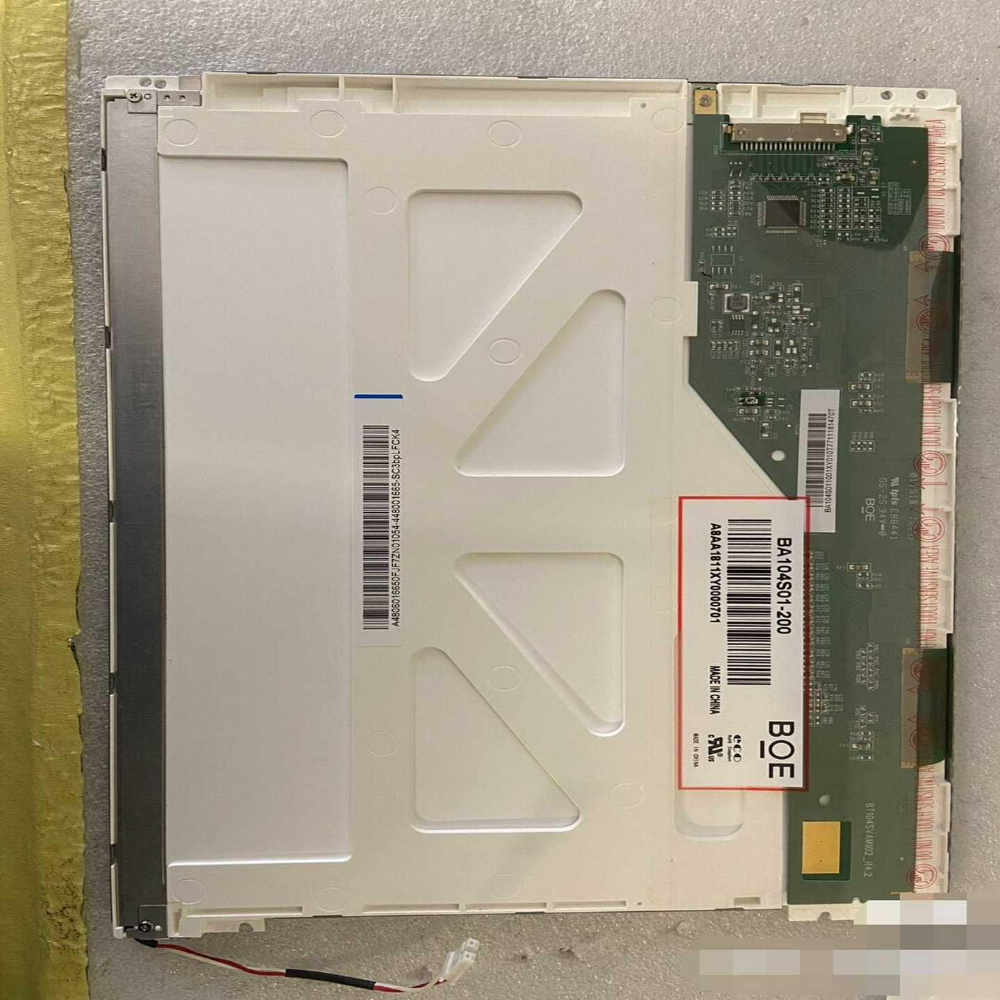 迈瑞原装正品UMEC6/UMEC7/UMEC10/UMEC1--议价商品