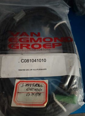 售前询价1694169 SAC-3P-100-PURM拍前咨询议价