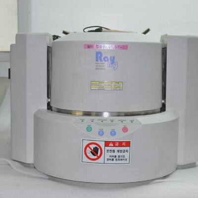 SHIMADZU EDX700HS2 Dispersive Xray Fluorescence Spectrometer