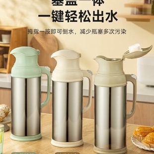 热水瓶学生宿舍用 热水瓶家用保温热水瓶大容量不锈钢水壶老式