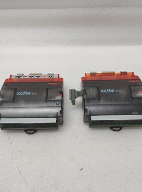 TREND XCITE 4UI CONTROL EXPANSION MODULE 2000U040000