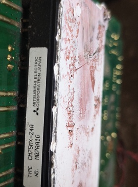 议价CM75MX24A模块品型号M07AA1G实议价