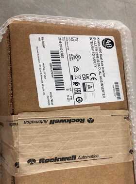 2198-D020-ERS3，AB罗克罗韦尔变频器，一台【白零商行】