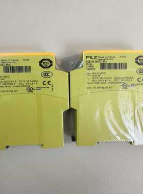 皮尔兹PILZ安全继电器PZEX424VDC4n/0，--议价商品
