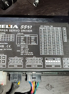 溢价-IRELIASS57步进伺服驱动器配套iCAN步进电机S