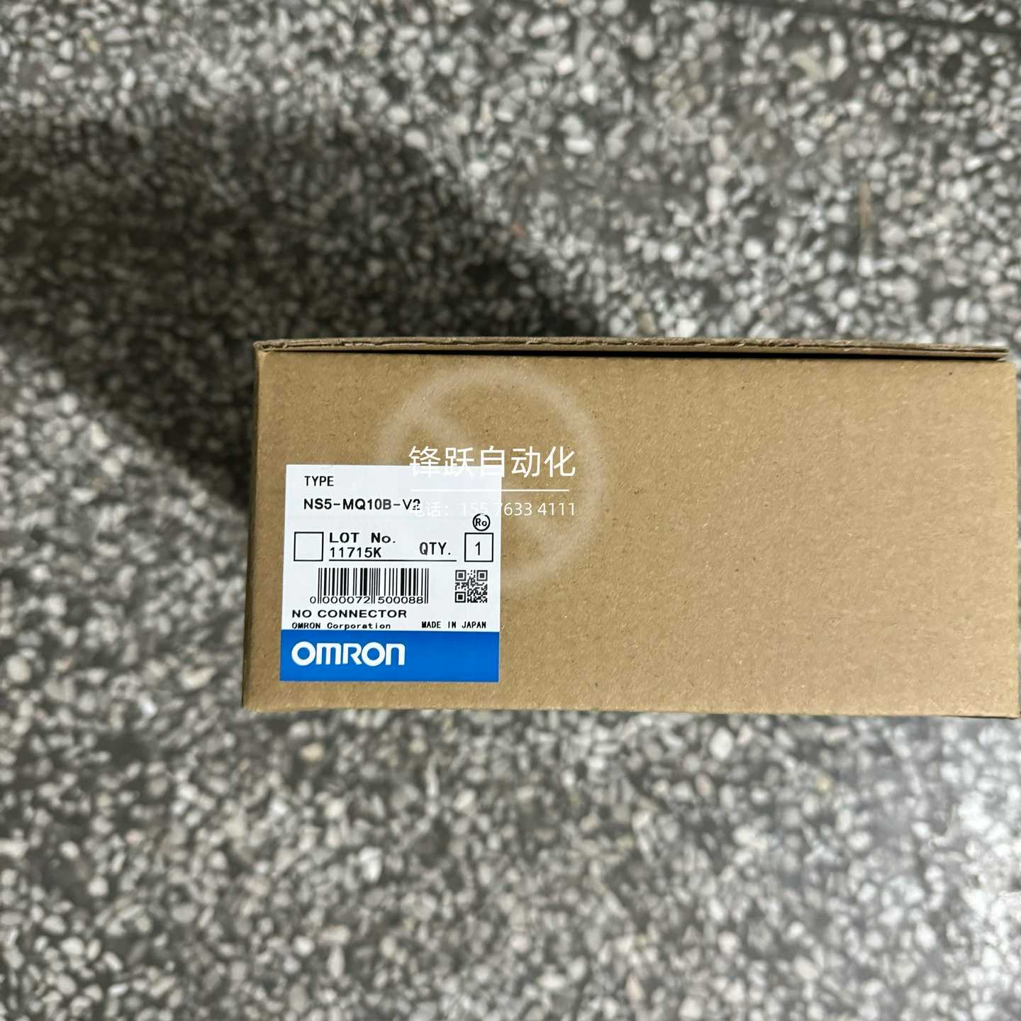 N5-MQ10B-v2触摸屏包装配件齐全，质保询价