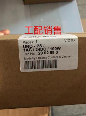菲尼克斯开关电源 - UNO-PS1AC24DC100W - 2902993