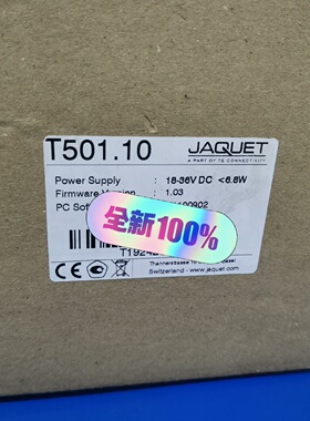 询价-杰凯特JAQUETT501.10JAQUETT501