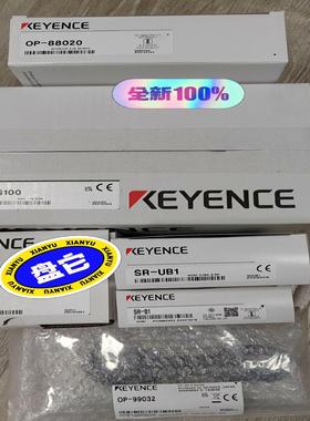 SR-G100SR-UB1SR-PU1SR-B1OP询价