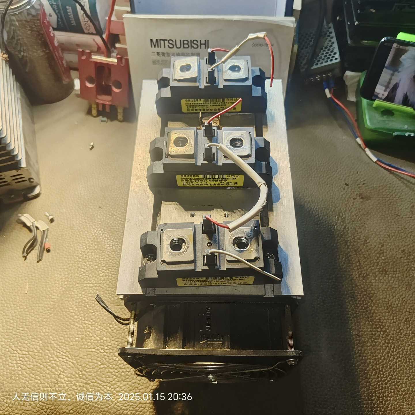 拆机工业级三相交流固态继电器成套组件，SAM40200D成色-询价