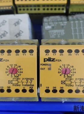 pilz皮尔兹 774040 安全继电器原装进口剩余2个议价商品