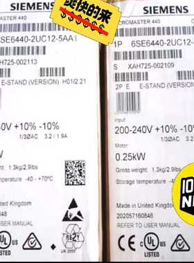6SE6440-2UC12-5AA1变频器MM440系询价