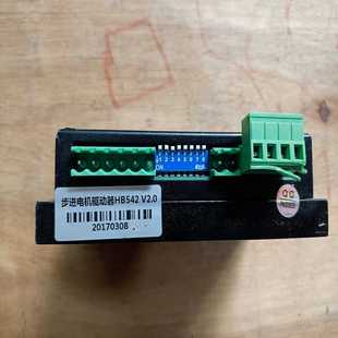步进电机驱动器HB542 询价