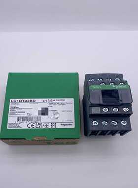 接触器LC1DT32BD，直流24V询价