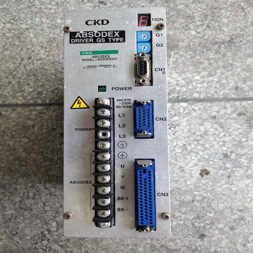 CKD伺服驱动器ABSODEXAX9000GS图片（零零电子）