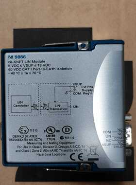 NI9866，NI9861，NI9860，TRC-854