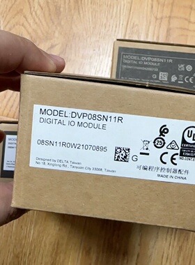 议价台达DVP08SN11R未使用盒码一致外干