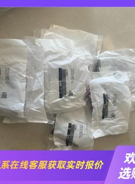 smc电磁阀SY3220-5MZE-C430个 拍前询价下单