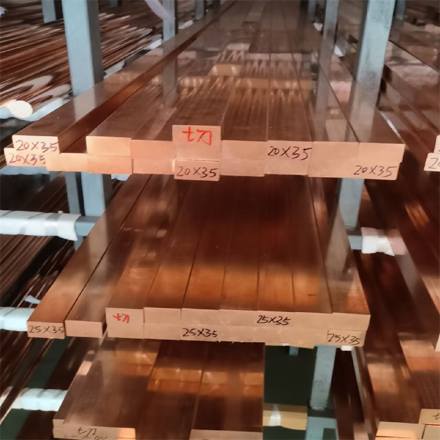 供应铜排紫铜排黄铜排紫铜块黄铜块方铜条扁铜条异形铜排