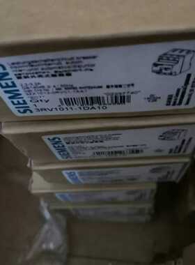 【议价】3RV1011-1DA10，3zx1012-0RV21适用