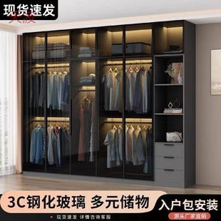 yhu衣柜卧室家用小户型衣橱轻奢简约储物柜出租屋玻璃衣柜现做柜