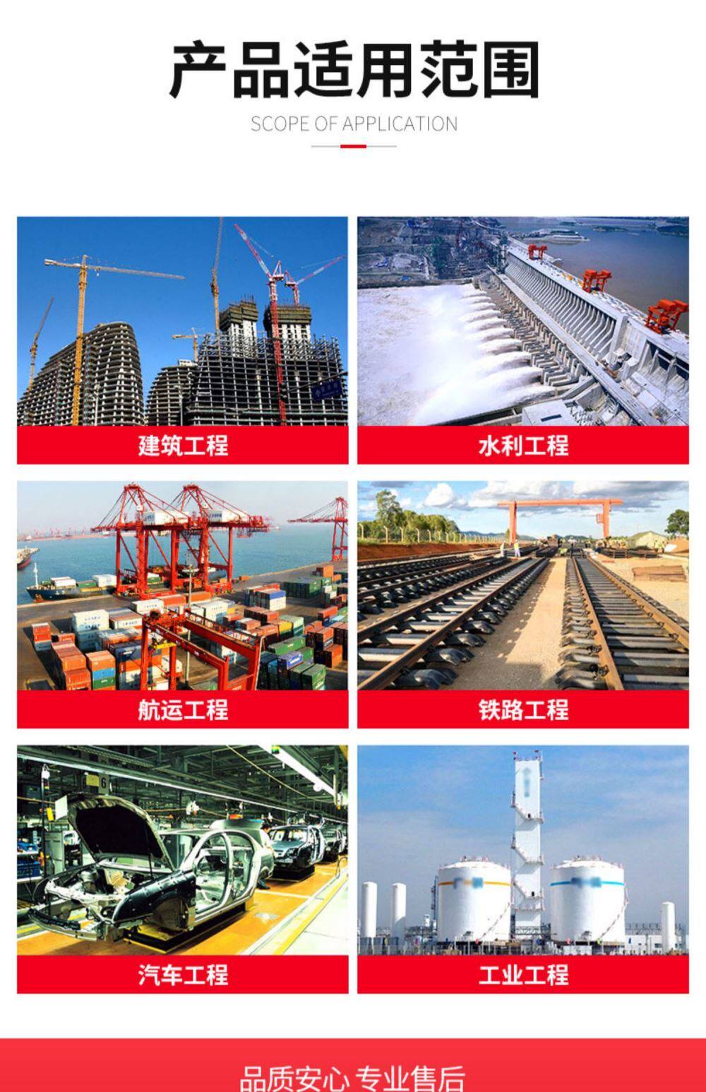 товар из китая 桥梁桩基声测管50mm5457钳压式螺旋式套筒式超声波检测管厂家直销