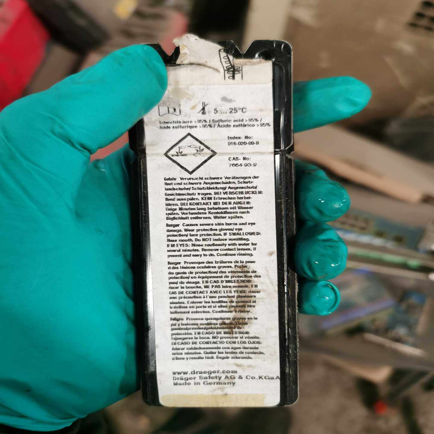 议价德尔格 DRAGER  检测管型号CH25301已经拆盒了，