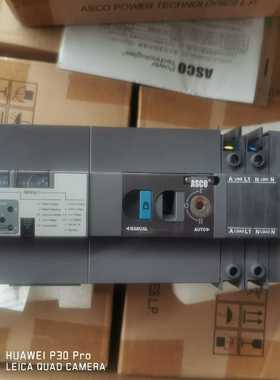 ASCO牌230系列A2ADTL自动转换开关到货询价